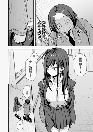 第56页图