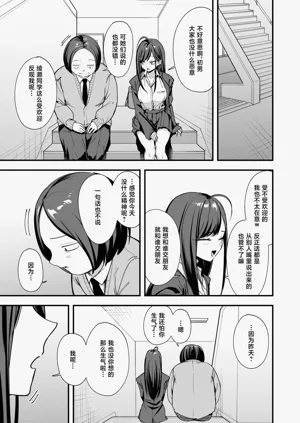 第57页图
