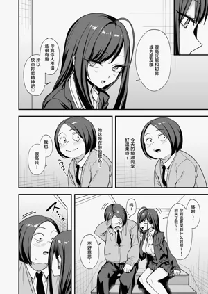 第58页图