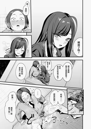 第63页图