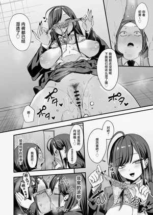 第64页图