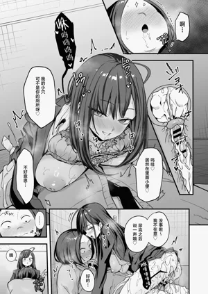 第71页图