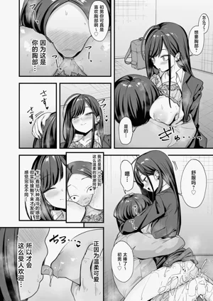 第72页图