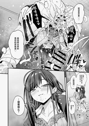 第74页图
