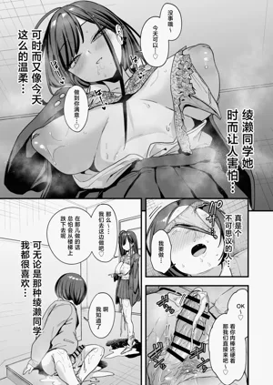 第75页图