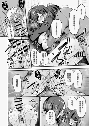 第78页图