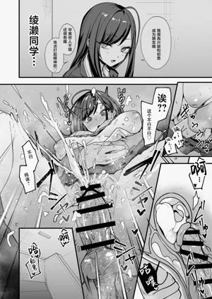 第84页图