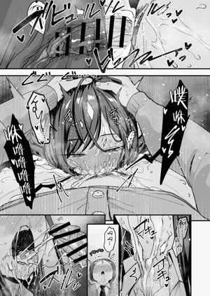 第91页图
