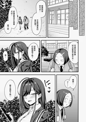 第93页图