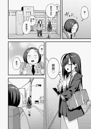 第94页图