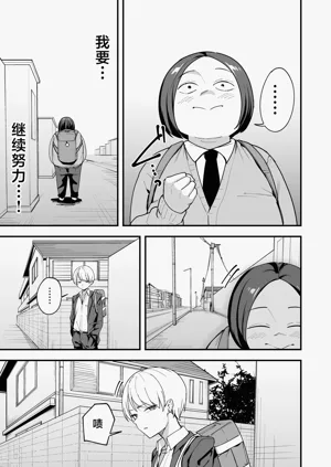 第95页图