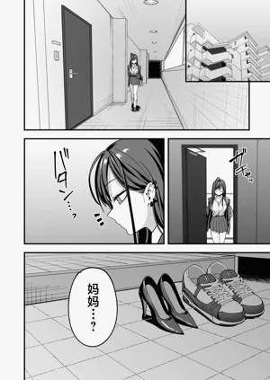 第96页图