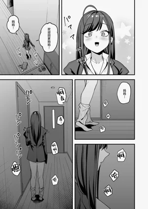 第97页图