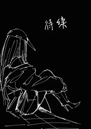 第99页图