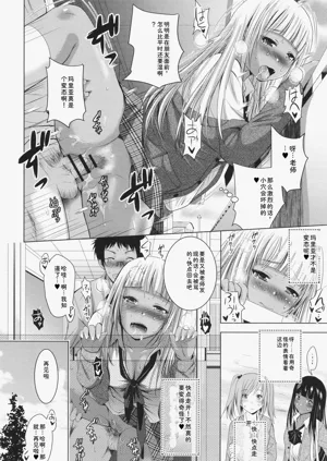 第105页图