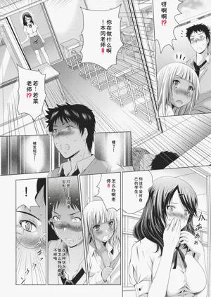 第107页图