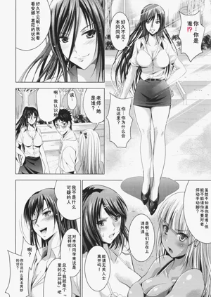 第127页图