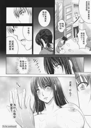 第169页图