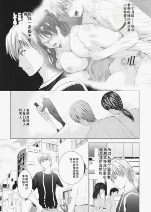 第171页图