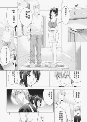 第172页图