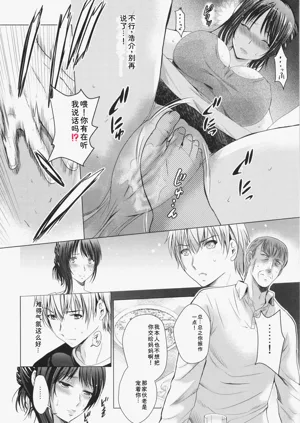 第175页图