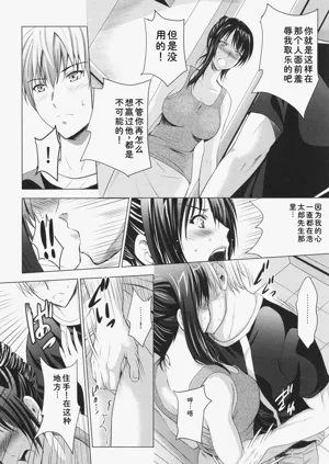 第185页图