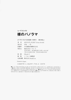 第215页图