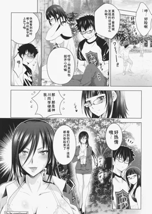 第51页图