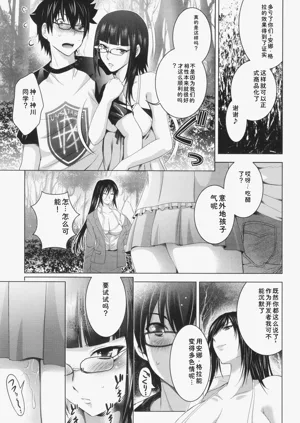 第54页图