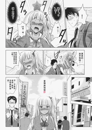 第79页图
