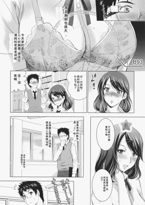 第97页图