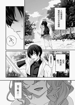 第100页图