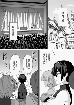 第102页图