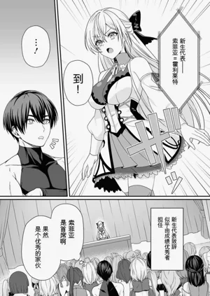 第104页图
