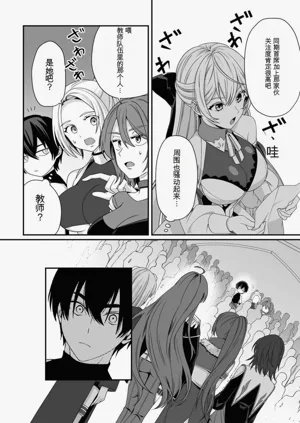 第105页图