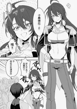 第106页图