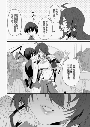 第107页图