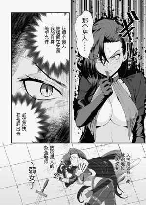 第113页图