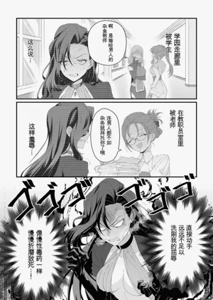 第114页图