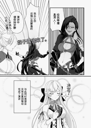 第116页图