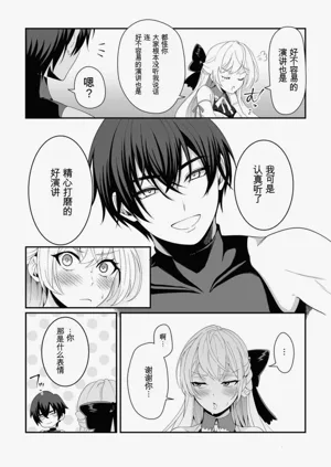 第118页图