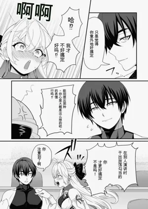 第119页图