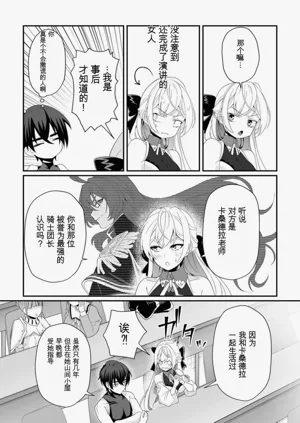 第120页图
