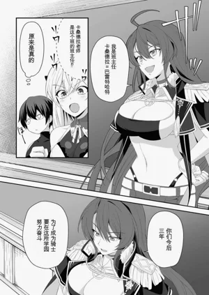 第123页图