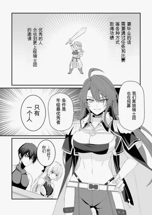 第124页图