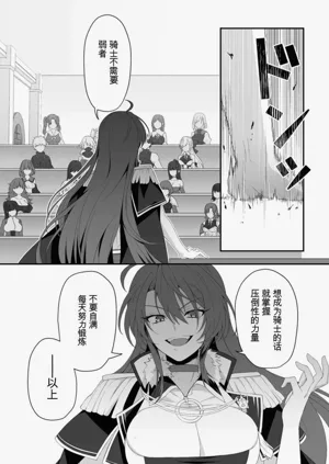 第125页图