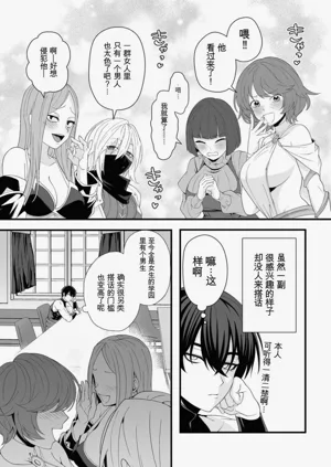 第127页图