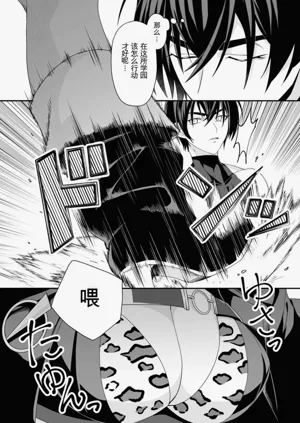 第128页图