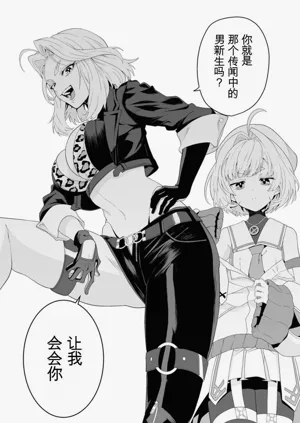 第129页图