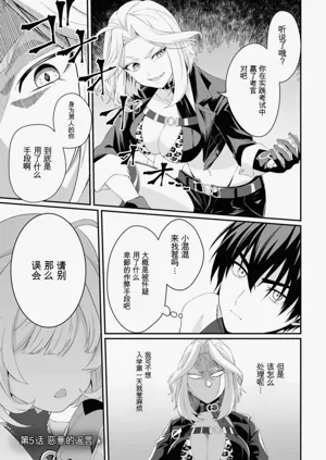 第130页图